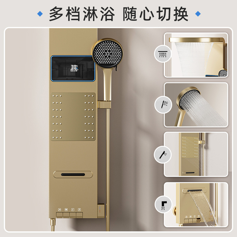 Smart Home Controller - Space-Gray Smart Digital Display Back-Mounted Shower