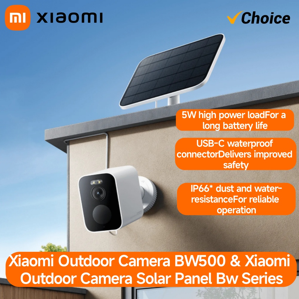 Smart Home Battery Camera - Xiaomi BW500 Outdoor Camera 2.5K HD