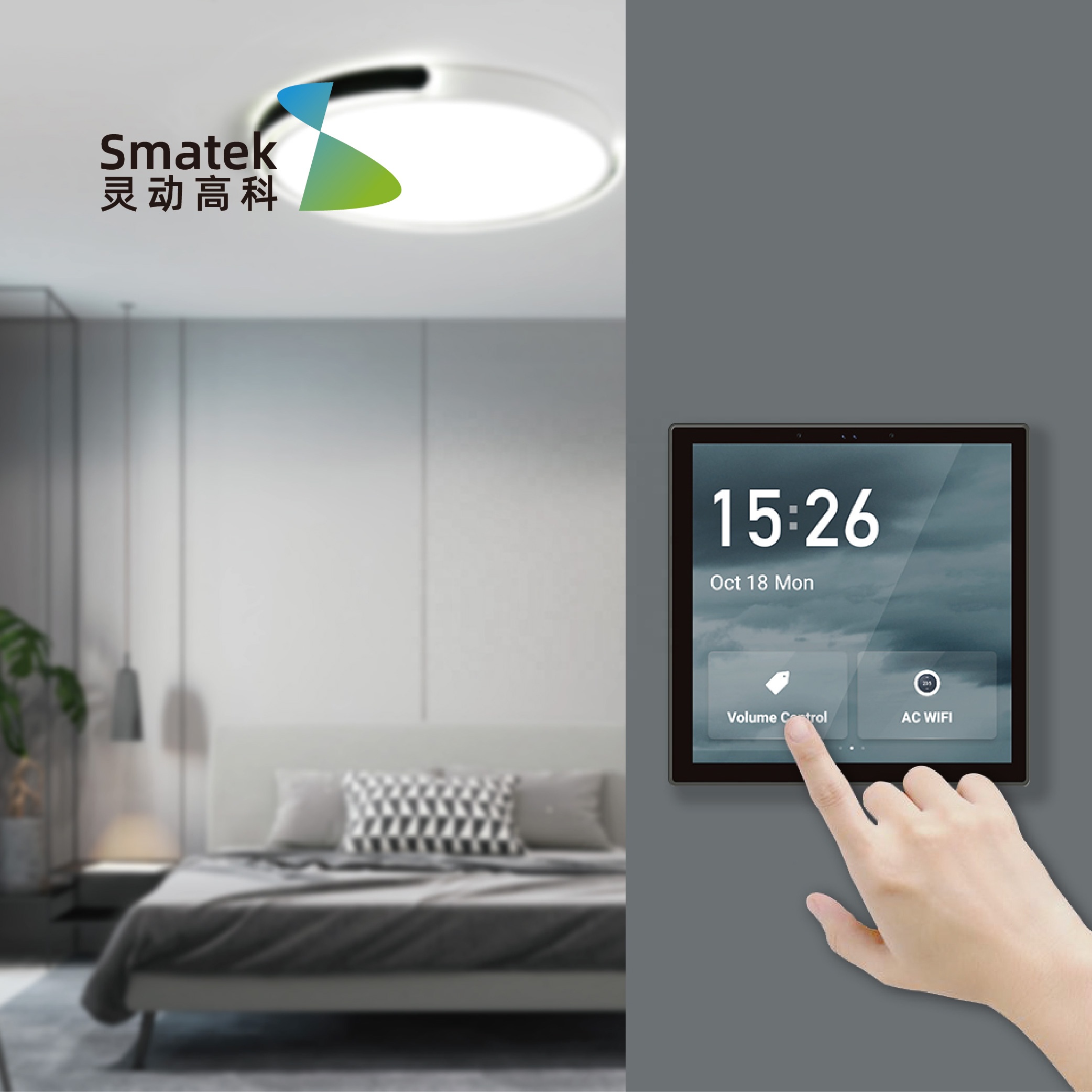 ljc 2026new Tuya 4 Inch Multi- - Smart Home Controller review and price