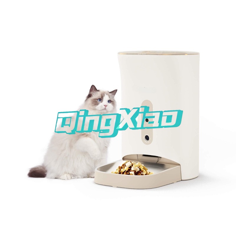 Home Multi Pet Automatic Feede - Smart Home Controller review and price