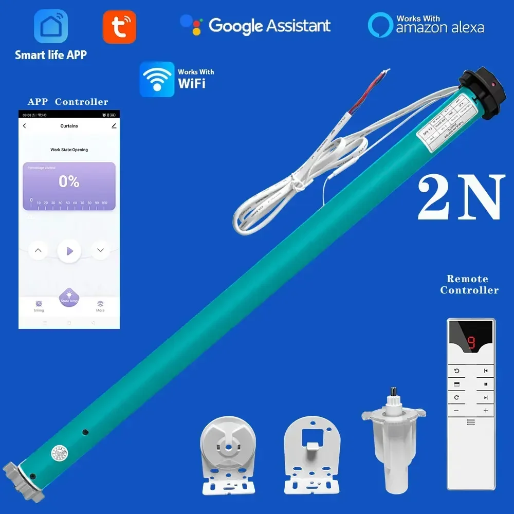 SZMYQ 25mm 2N Tuya Smart Curta - Smart Home Controller review and price