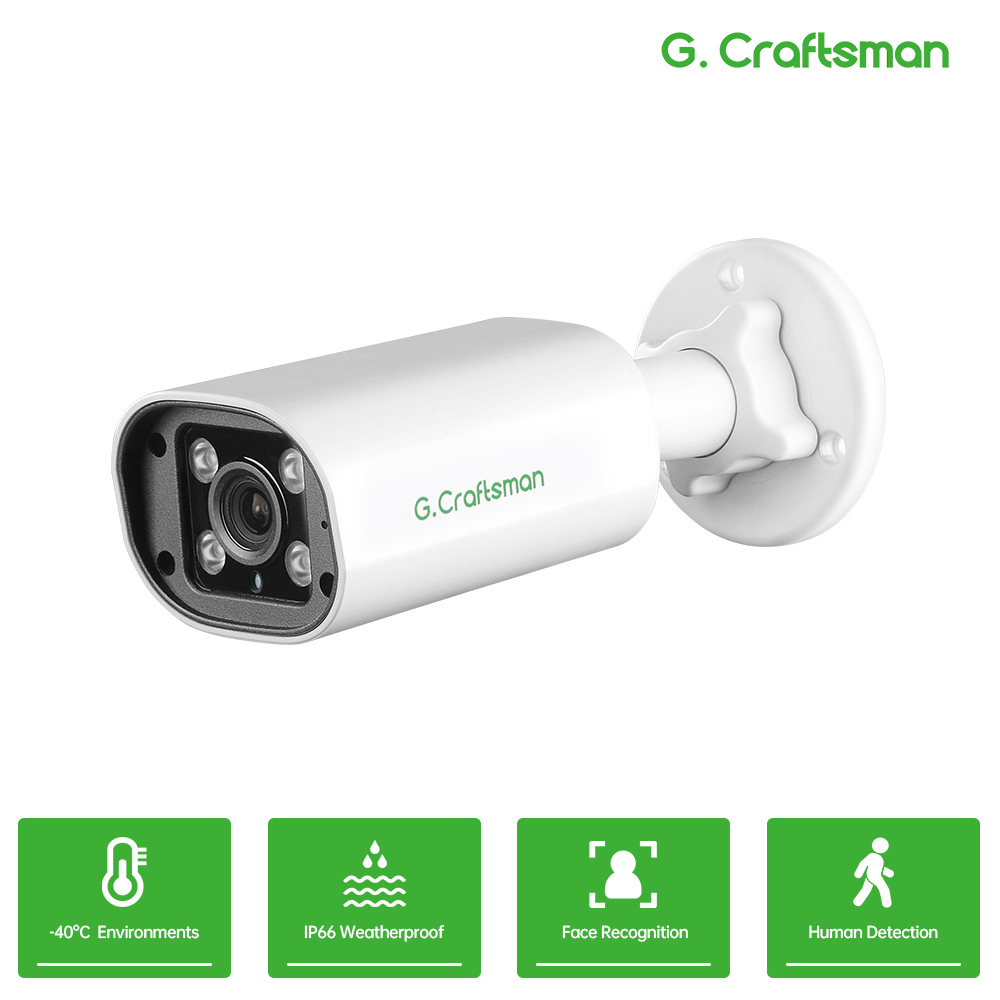 C GC PB 4MP POE IP Camera,Buil - Security Ip Camera review and price