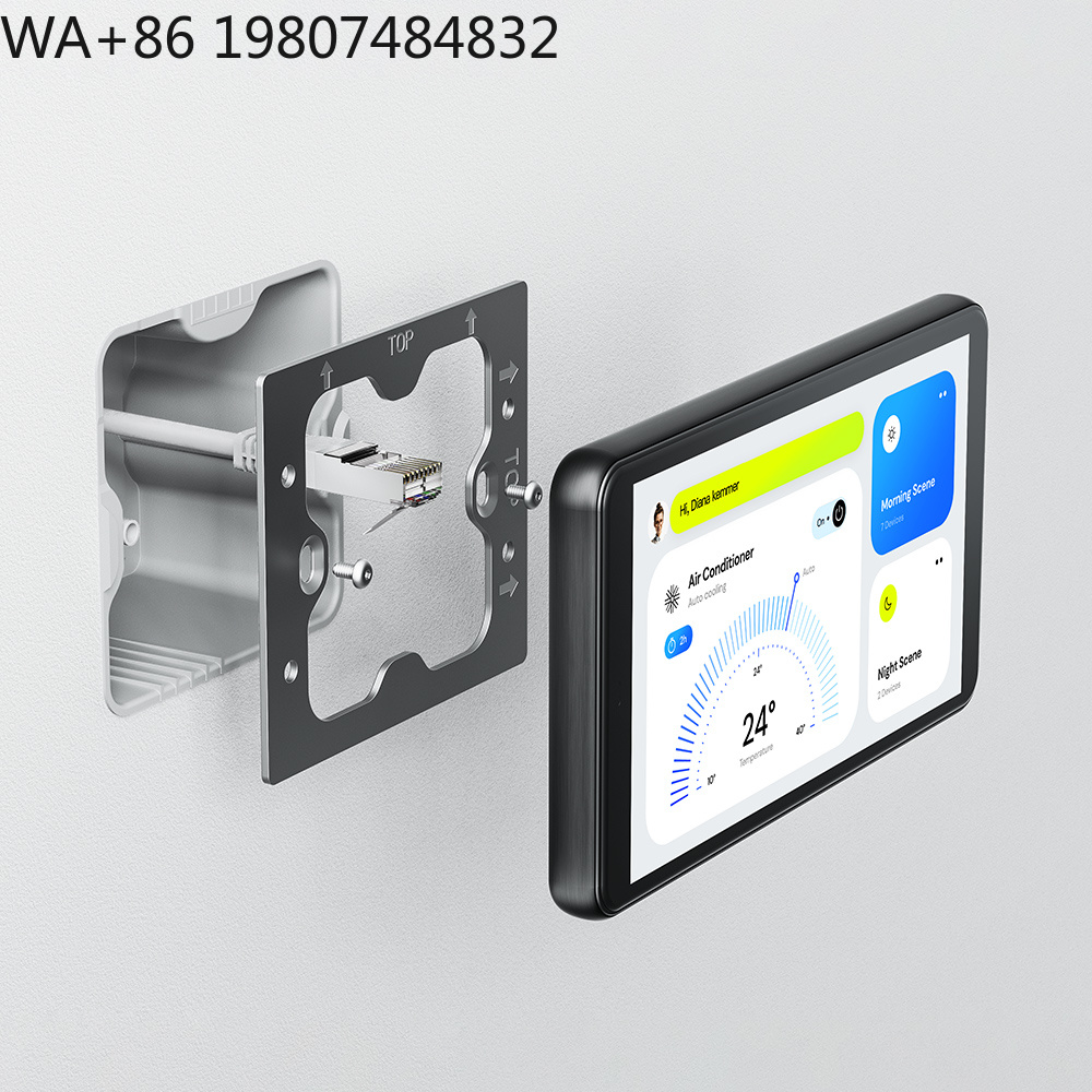 5.5 Inch LTE 4G POE Smart Home - Smart Home Controller review and price