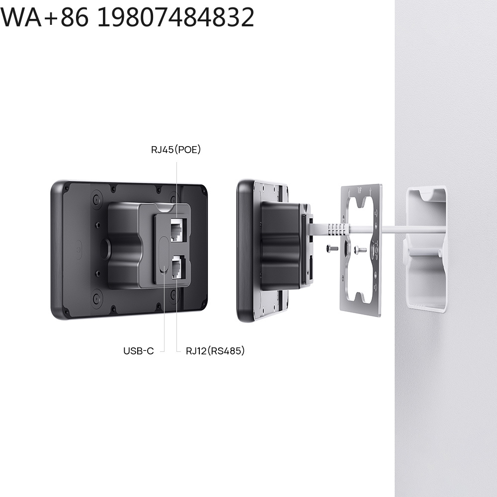 5.5 Inch LTE 4G POE Smart Home - Smart Home Controller review and price