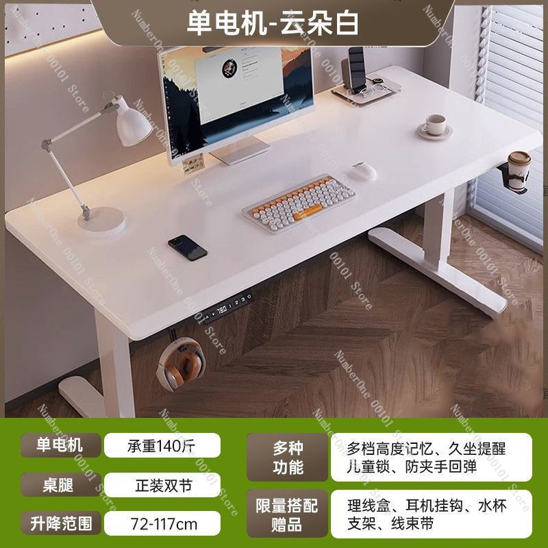 Premium Electric Height Adjust - Smart Home Office review and price